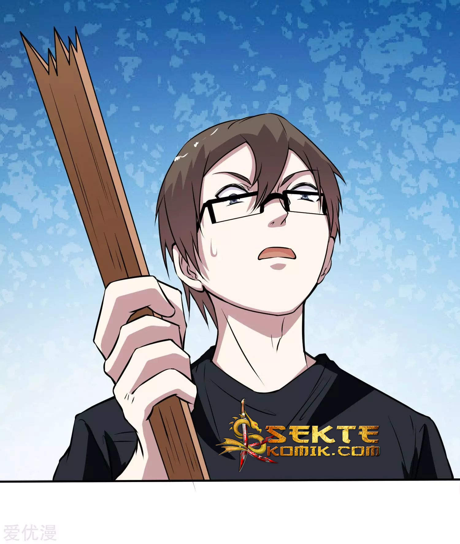 Godly Mobile Game Chapter 07 Gambar 51